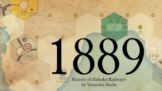 Train Tuesday  Shikoku 1889 Teach amp Playthrough Part 1 [upl. by Sefton]