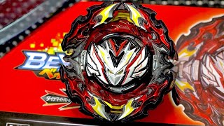 SHIELD  BOUND ABILITY  Prominence Valkyrie Over Atomic0 Booster Unboxing  Beyblade Burst DB [upl. by Chet]