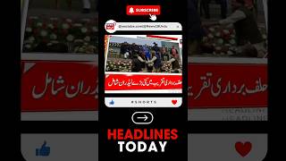 Top Headline Of Jammu Kashmir  Omar Abdullah Cm JK  Congress  Faroooq Abdulla  News18 Urdu [upl. by Woodson]