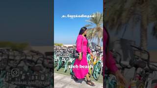 Oman🇴🇲national day holidays💃shortsfeedtraveltrendingindiausa dhonishortvideoyoutubeshorts [upl. by Tarra731]