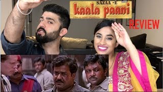 Kaalapani Movie Review  Mohanlal Amrish Puri Tabu  HappyIndependenceDayIndia [upl. by Nortal209]