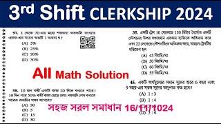 3rd Shift math solution  CLERKSHIP EXAM 2024  Math Tricks by Hasnat [upl. by Gutow995]