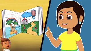 Lekha Pora Kore Jee লেখা পোড়া কোরে জী Bangla Cartoon and Kids Songs [upl. by Leviralc]