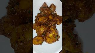 🤤 Gujarati Garlic potato subscribe youtube shorts cooking youtubeshorts youtubeindia food [upl. by Hahcim427]