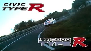 Integra Type R DC2 VS Civic Type R FD2  TOUGE [upl. by Lipman]