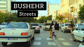 Bushehr 2022 iranبوشهرBushehr streets [upl. by Nolubez]