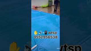 Couverture piscine wtsp Viber télégramme 📲🔊 0552956538 ou 0776584667 pool swimmingpool maison [upl. by Hajidak]