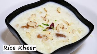 Rice Kheer Recipe  चावल की खीर । Indian Rice Pudding  Bengali Payesh Recipe [upl. by Miriam992]