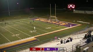 NAIA MSC Bethel Univ Tn  Campbellsville Univ Ky Highlights [upl. by Aciretnahs]