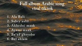 Full album Arabic song viral tiktok terbaru  kumpulan lagu Arab viral [upl. by Adnohral]