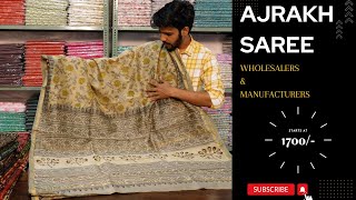 Ajrakh print sarees  Ajrakh cotton saree  ajrakh saree wholesale  ajrakh chanderi silk sarees [upl. by Ellerrad]