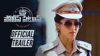 Police Patas Movie Trailer  Ayesha Habib  Latest Telugu Movie Trailers 2019 [upl. by Niwrehs]