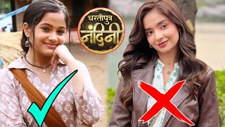 dhartiputra nandini serial  3 actor rejected to play shagun sharma nandini character  dhartiputra [upl. by Urbannai]