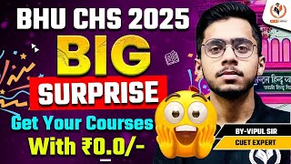 CHS BHU 2025 Scholarship Test Detail  Big Surprise Today Get Courses at ₹ 00 [upl. by Jerold]