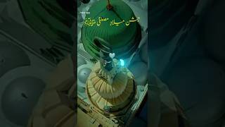 mAstapp Hara gumbad Jo dekhoge jamana bhul jaaoge viraltrendingnew songIslam [upl. by Siladnerb]