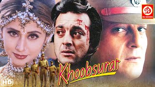 Khoobsurat Full Movie HD  Superhit Hindi Full Movie  Sanjay Dutt Urmila Matondkar Om Puri [upl. by Lebar458]