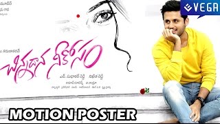 Chinnadana Nee Kosam Motion Poster  Nithin  Latest Telugu Movie 2014 [upl. by Amihc]