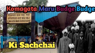 Komagata Maru Budge Budge Aitihasik Station Ka Sach youtube budgebudge facts station kolkata [upl. by Rahman]