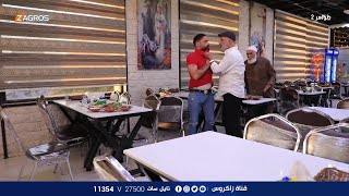 هذا حرامات ابنك رجل يلقن شابا درسا لن ينساه بعدما تجاوز على والده امام الجميع  ظواهر2 [upl. by Ethbun]