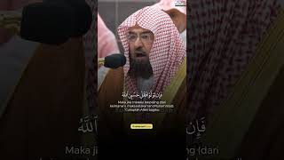 سورة التوبة  الشيخ عبدالرحمن السديس  surah attaubah quran quransurah [upl. by Janice668]