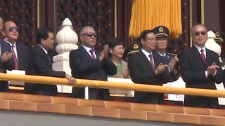 La dirigeante de Hong Kong assiste à la parade pour la fête nationale chinoise à Pékin  AFP Images [upl. by Helprin]