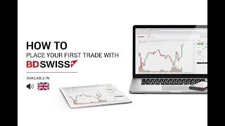 How to Place your First Trade with BDSwiss [upl. by Nycila]