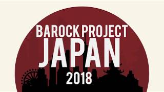 BAROCK PROJECT  Japan Tour 2018 [upl. by Koy493]