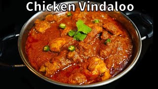 CHICKEN VINDALOO RECIPE RESTAURANT STYLE  How To Make VINDALOO MASALA [upl. by Anaerb]