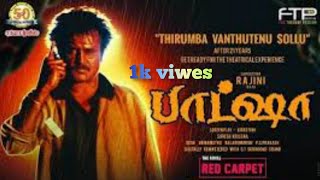 baasha movie super scene in Tamil [upl. by Aliban]