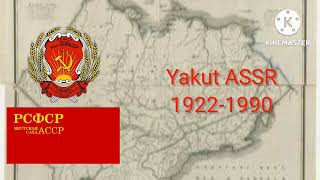 Historical Anthem of Sakha Republic [upl. by Ayitahs]