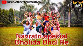 Dholida Dhol Re Vagad Navratri special Garba Dandiya dance [upl. by Annoda]