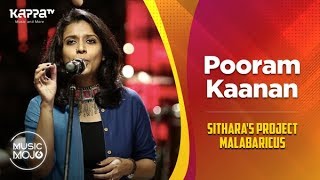 Pooram Kaanan  Sitharas Project Malabaricus  Music Mojo Season 6  Kappa TV [upl. by Suivatnad]