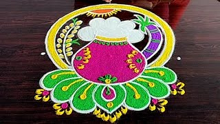 Sankranthi Special Pongal Rangoli 🌹 Bhogi Kundala Muggulu 🌹 Pongal Rangoli 🌹 Sankranthi Pongal Muggu [upl. by Deenya]