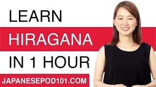 Learn ALL Hiragana in 1 Hour  How to Write and Read Japanese [upl. by Crandell172]