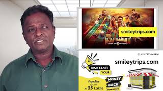 SOODHU KAVVUM 2 Review  Shiva Karunakaran  Tamil Talkies [upl. by Rabi]