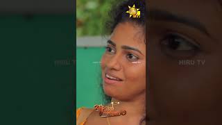 Honeymoon යනවා එනවද යන්න  Age Kathawa  ඇගේ කතාව [upl. by Ailalue314]