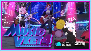 Experience a true metaverse Music festival and party with live concerts for free [upl. by Nlocnil]