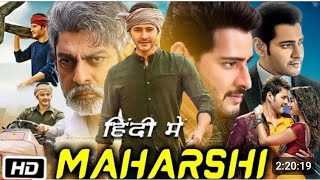 Maharshi new 2024 smbhai1 released full hindi dubbed action Movies Sonamishra1 blockbuster movies [upl. by Galvan220]