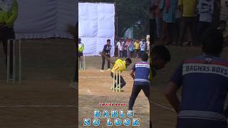 Bablu No Look Shot 😈🏏  umpirebabul cricketreels trending viralreels fanpage [upl. by Petrie]