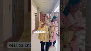 Reel da chakkar viralvideo comedy panjabicomedy funny panjbicomedy trending [upl. by Anna-Diana673]