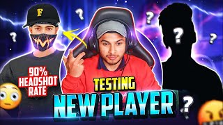 GUILD TEST  REACTION  DO OR DIE MOMENT 🥵 D GAMING VS NEW PLAYER freefire live jsgaming01 [upl. by Felizio]