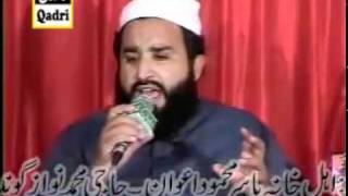 Kalam e Mian Muhammad Baksh Arif e Kharri Khalid Hasnain Khalid From AB Qadri flv [upl. by Vtarj247]