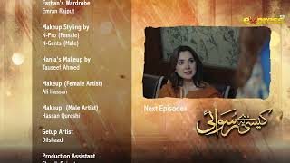 Kaisi Hai Ye Ruswai  Ep 02 Teaser Eng Sub  Hania Aamir Farhan Saeed amp Kinza H  Express TV [upl. by Deva82]