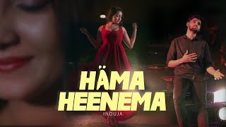 Induja  Häma Heenema Hitha kalabapan mage Official Video [upl. by Koziarz477]