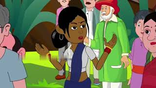 गांव की लड़की की कहानी Gaon ki ladki ki kahani A Moral story of Village girl in Hindi cartoon [upl. by Chansoo760]