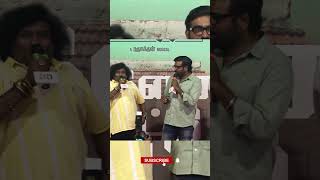 Kozhipannai Chelladurai 2024  Official Trailer  Yogi Babu [upl. by Severen]