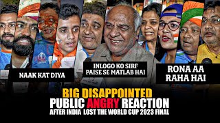 Public ANGRY Reaction after India Loss The World Cup 2023 Final Against Australia  LIVE [upl. by Francisca913]