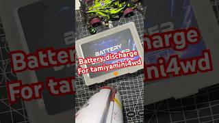 Battery discharge For tamiyamini4wd tamiya4wd tamiya mini4wd song [upl. by Winstonn]