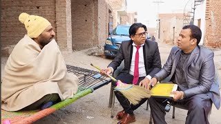 last will of rana ijaz  ranaijazprankvideo ranaijazfunnyvideo Rana Ijaz Official [upl. by Honna300]