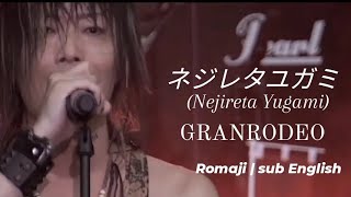 ネジレタユガミ Nejireta Yugami  GR  Romaji  sub English [upl. by Naig740]